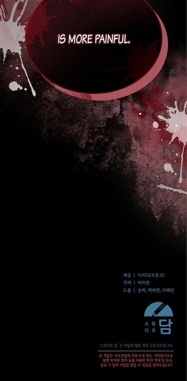 Try Begging Me Chapter 21 page 95 - 
