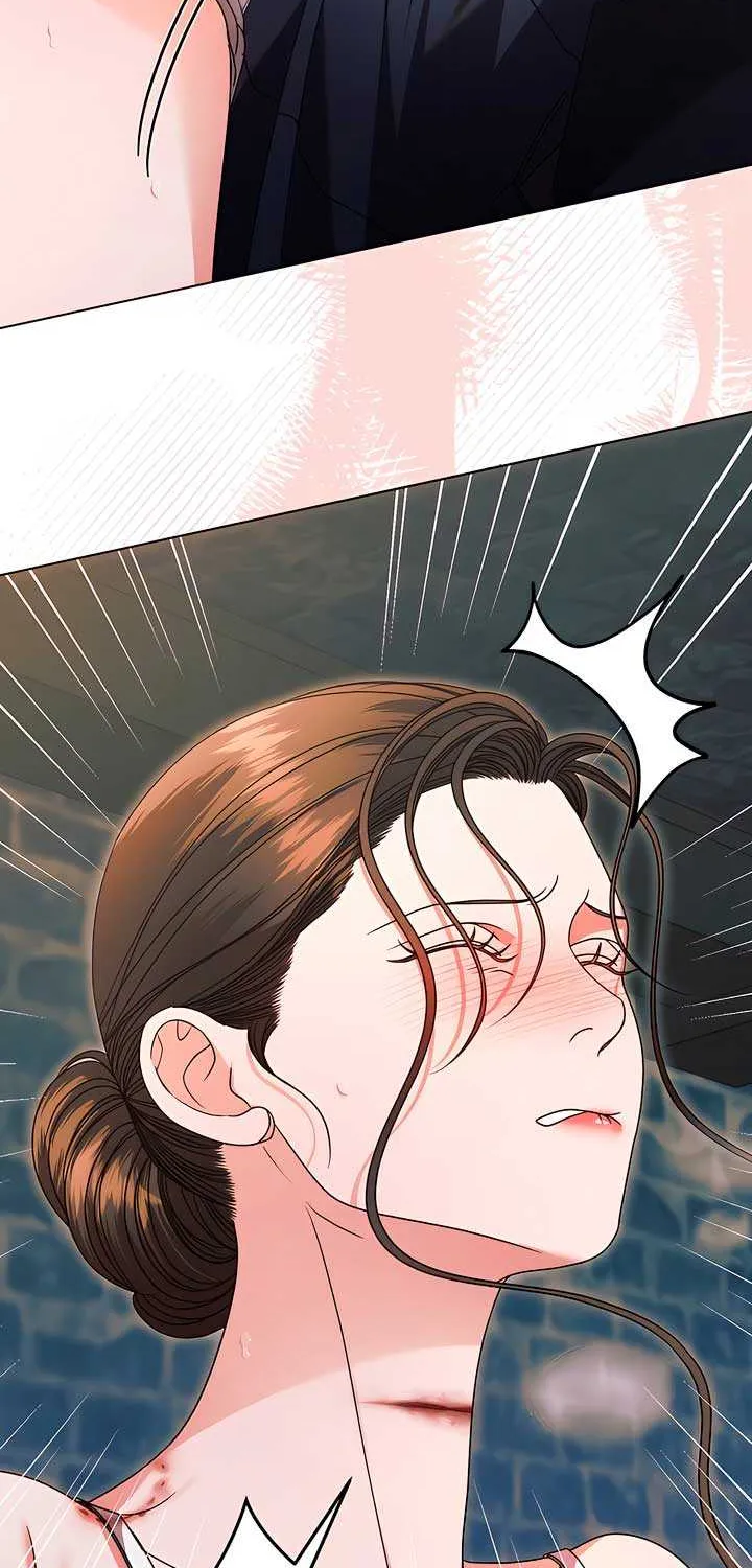 Try Begging Me Chapter 22 page 23 - 