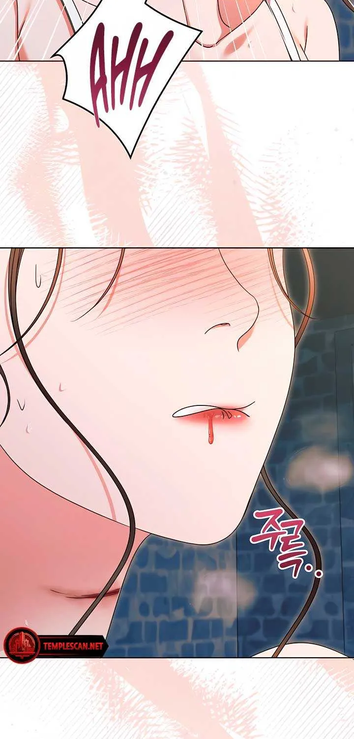 Try Begging Me Chapter 22 page 24 - 