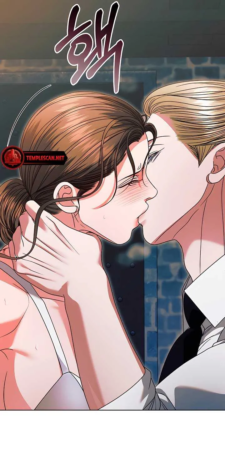 Try Begging Me Chapter 22 page 26 - 