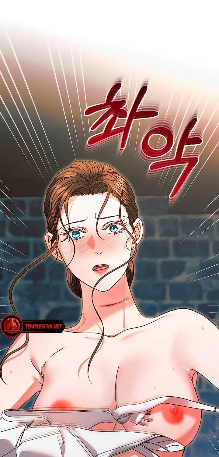 Try Begging Me Chapter 22 page 32 - 