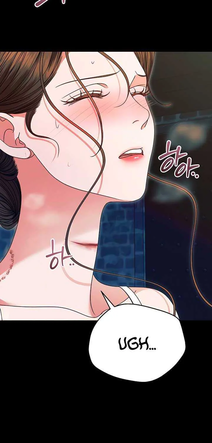 Try Begging Me Chapter 22 page 6 - 