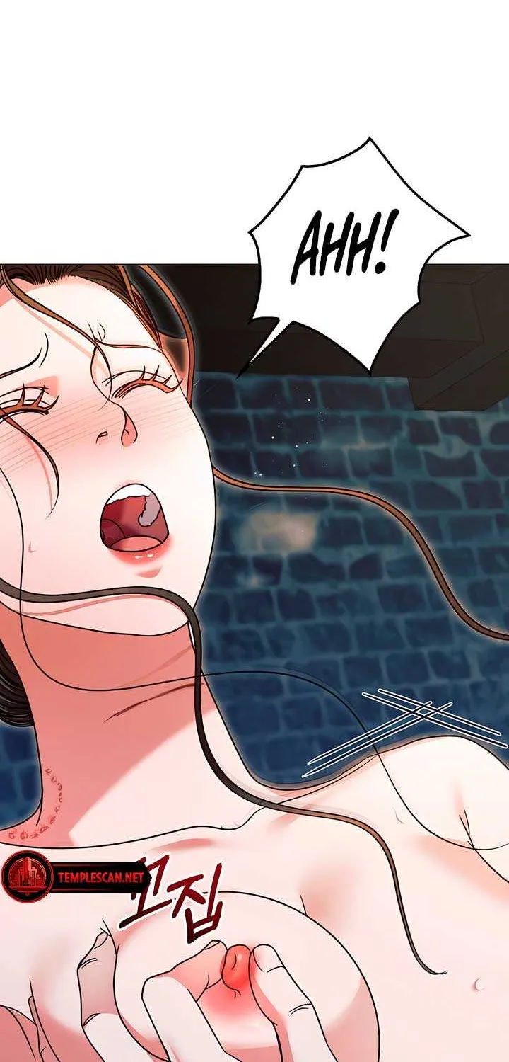 Try Begging Me Chapter 22 page 52 - 