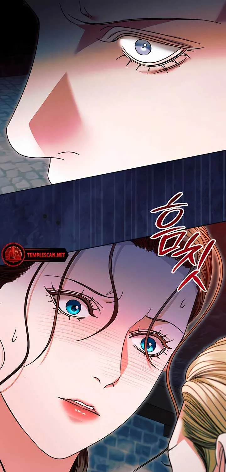 Try Begging Me Chapter 22 page 57 - 