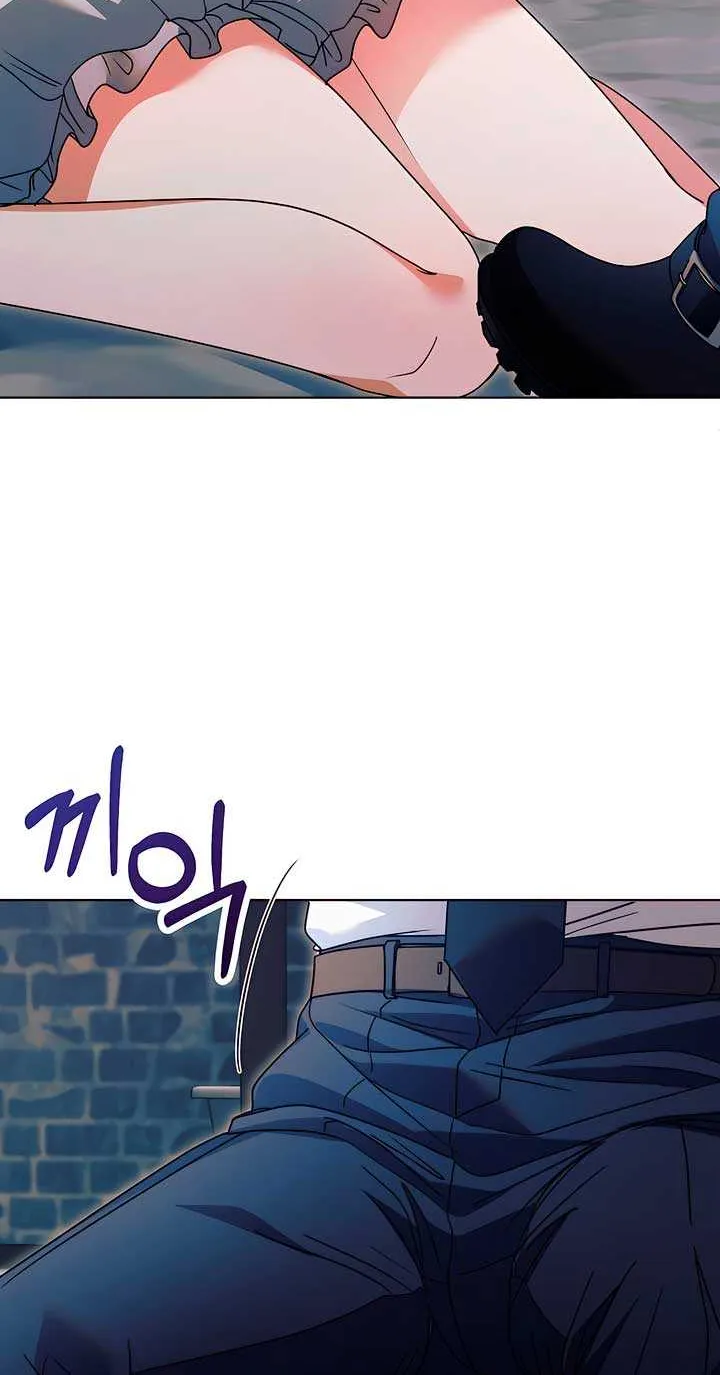 Try Begging Me Chapter 22 page 70 - 