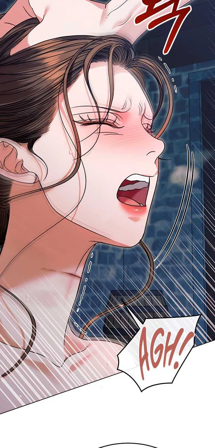 Try Begging Me Chapter 22 page 74 - 