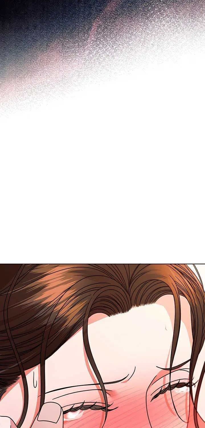 Try Begging Me Chapter 23 page 20 - 