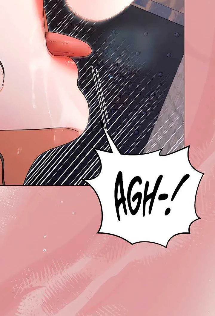 Try Begging Me Chapter 23 page 25 - 