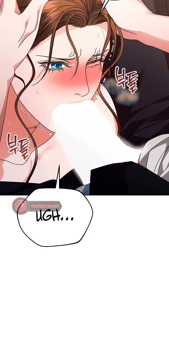 Try Begging Me Chapter 23 page 8 - 
