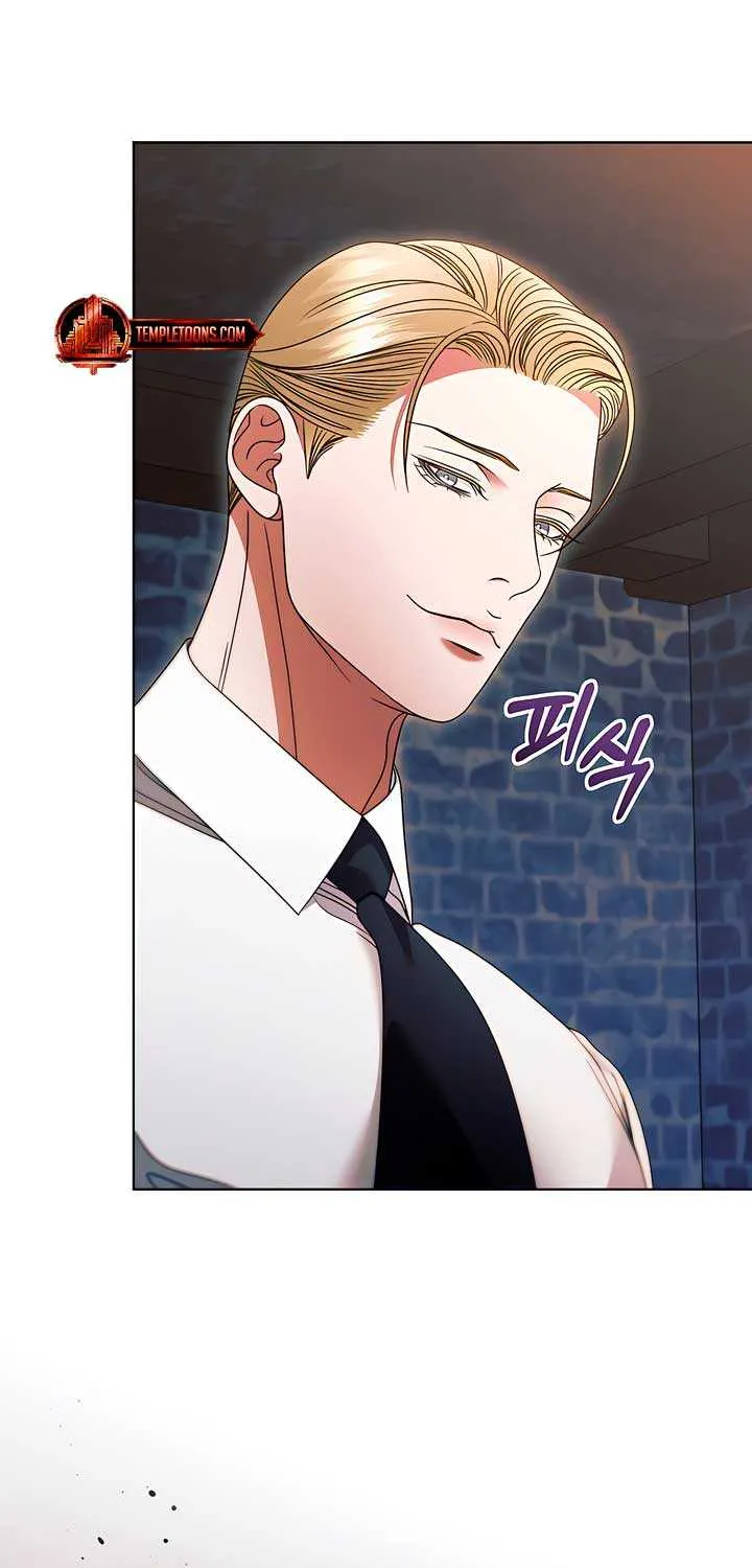 Try Begging Me Chapter 24 page 19 - 
