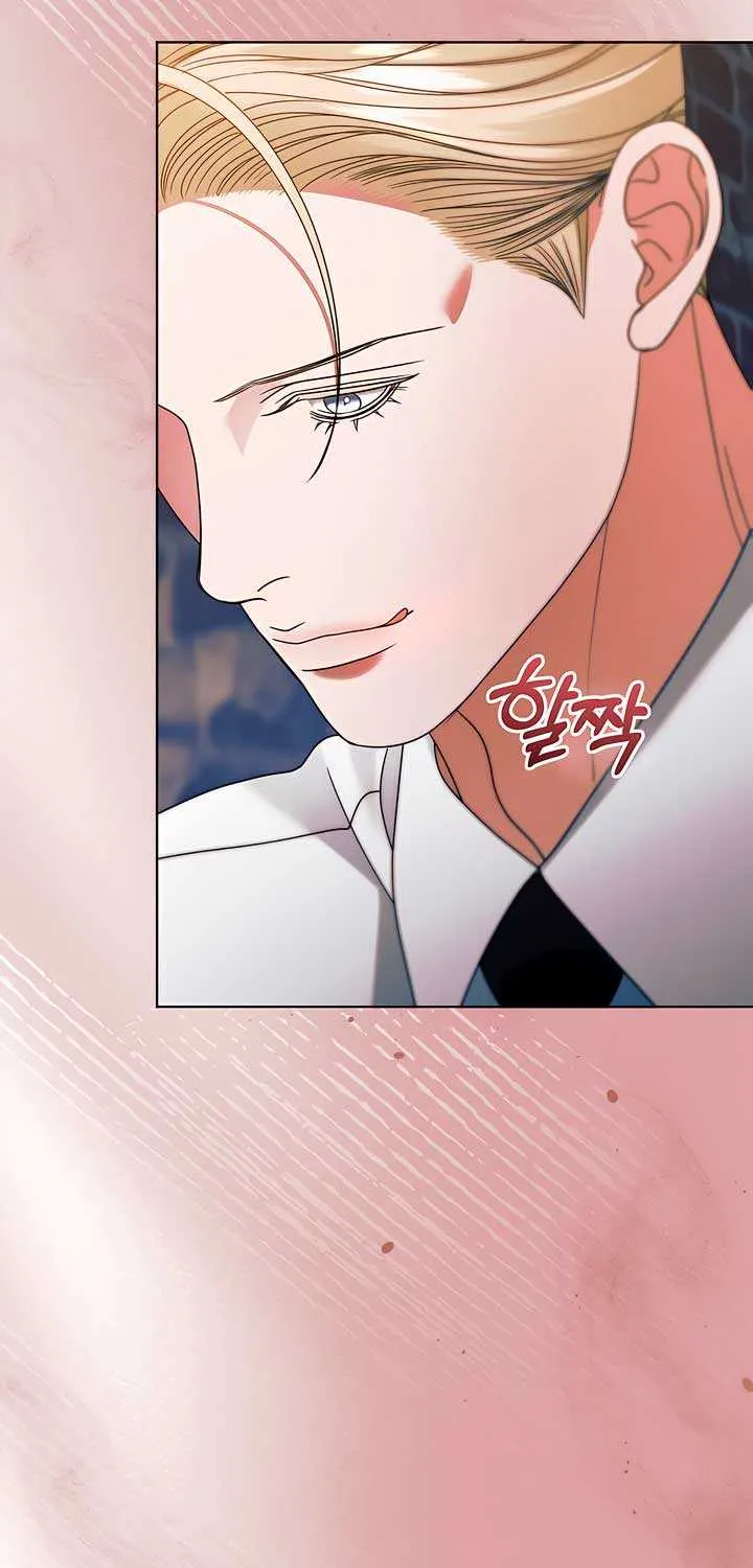 Try Begging Me Chapter 24 page 69 - 
