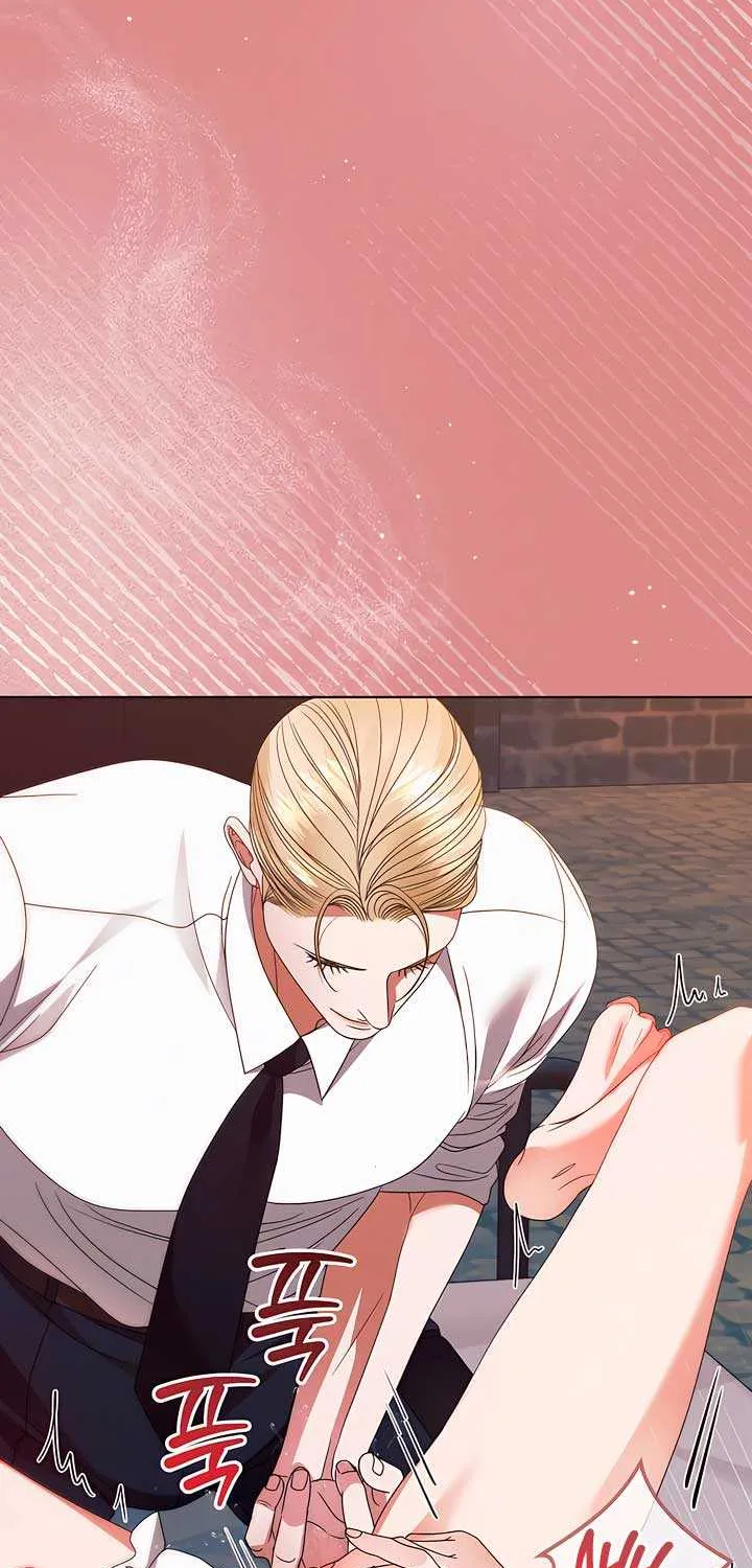 Try Begging Me Chapter 24 page 78 - 
