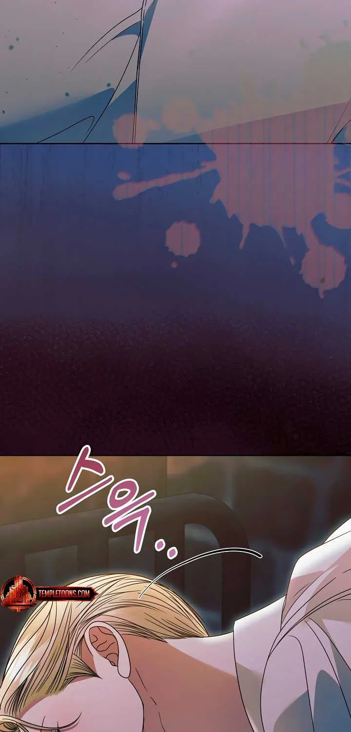 Try Begging Me Chapter 25 page 46 - 