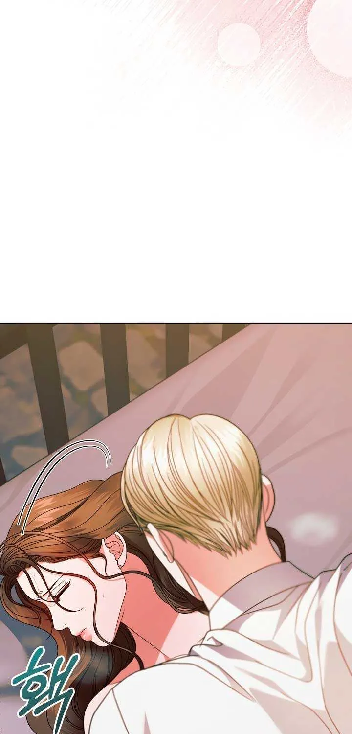 Try Begging Me Chapter 25 page 52 - 