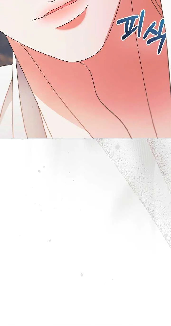 Try Begging Me Chapter 25 page 55 - 