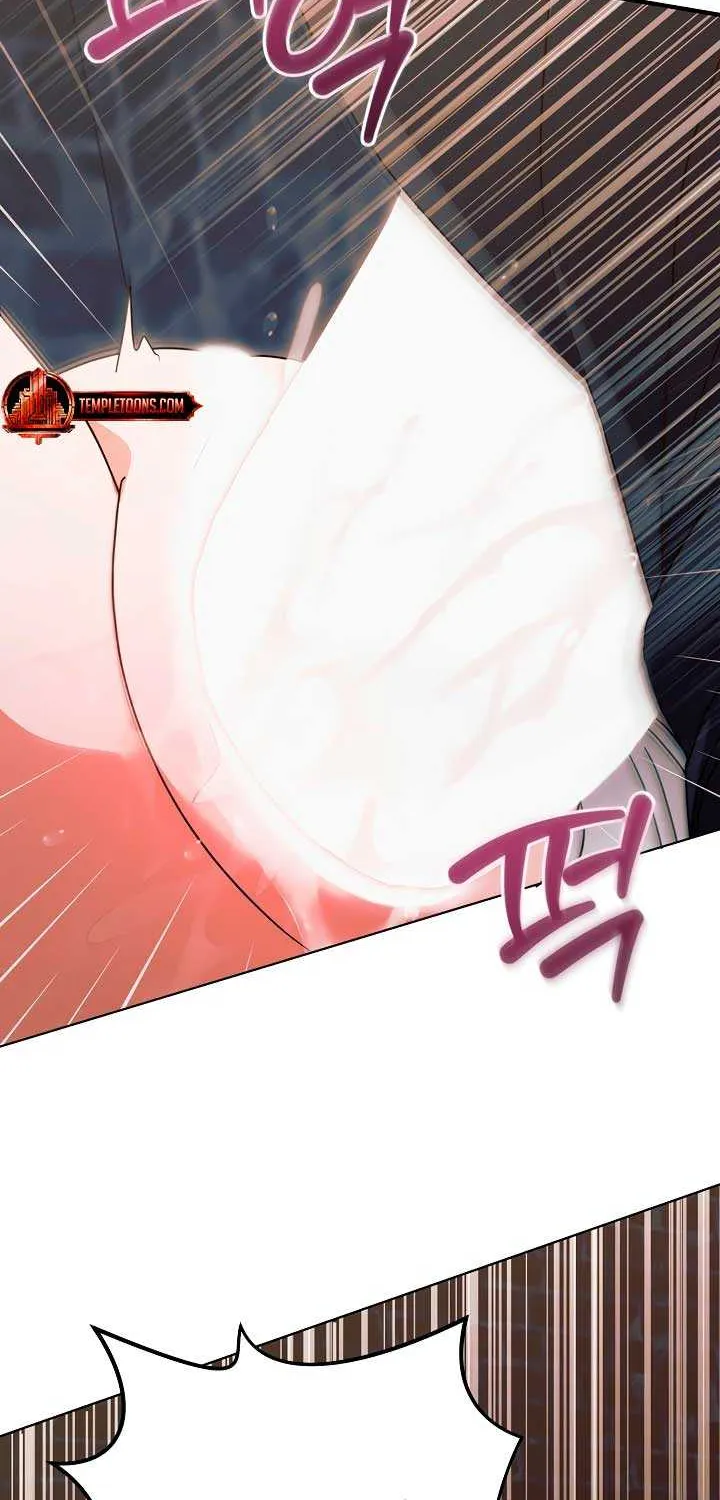 Try Begging Me Chapter 25 page 59 - 
