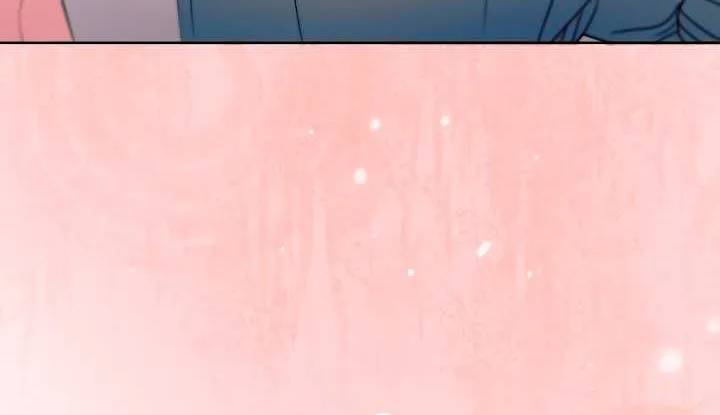 Try Begging Me Chapter 25 page 70 - 