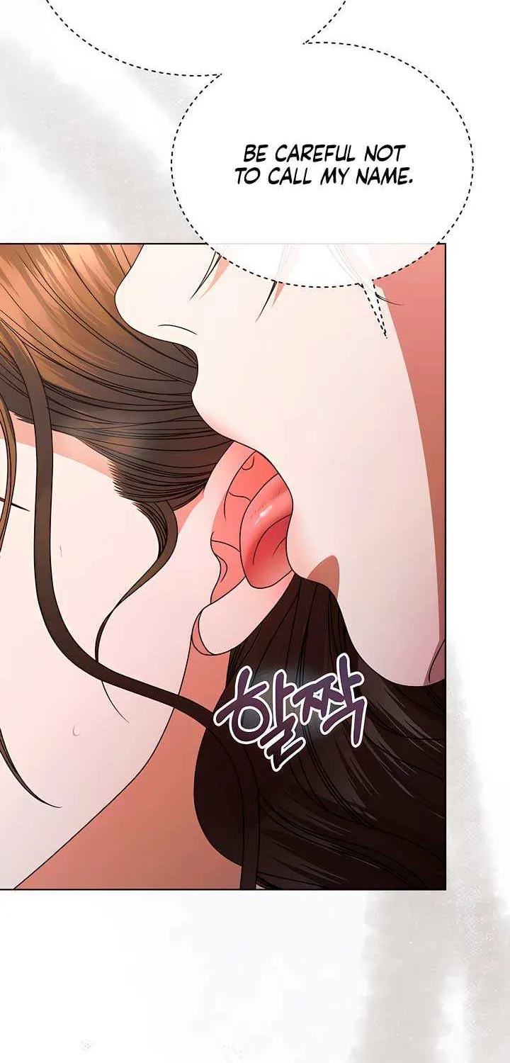 Try Begging Me Chapter 26 page 14 - 
