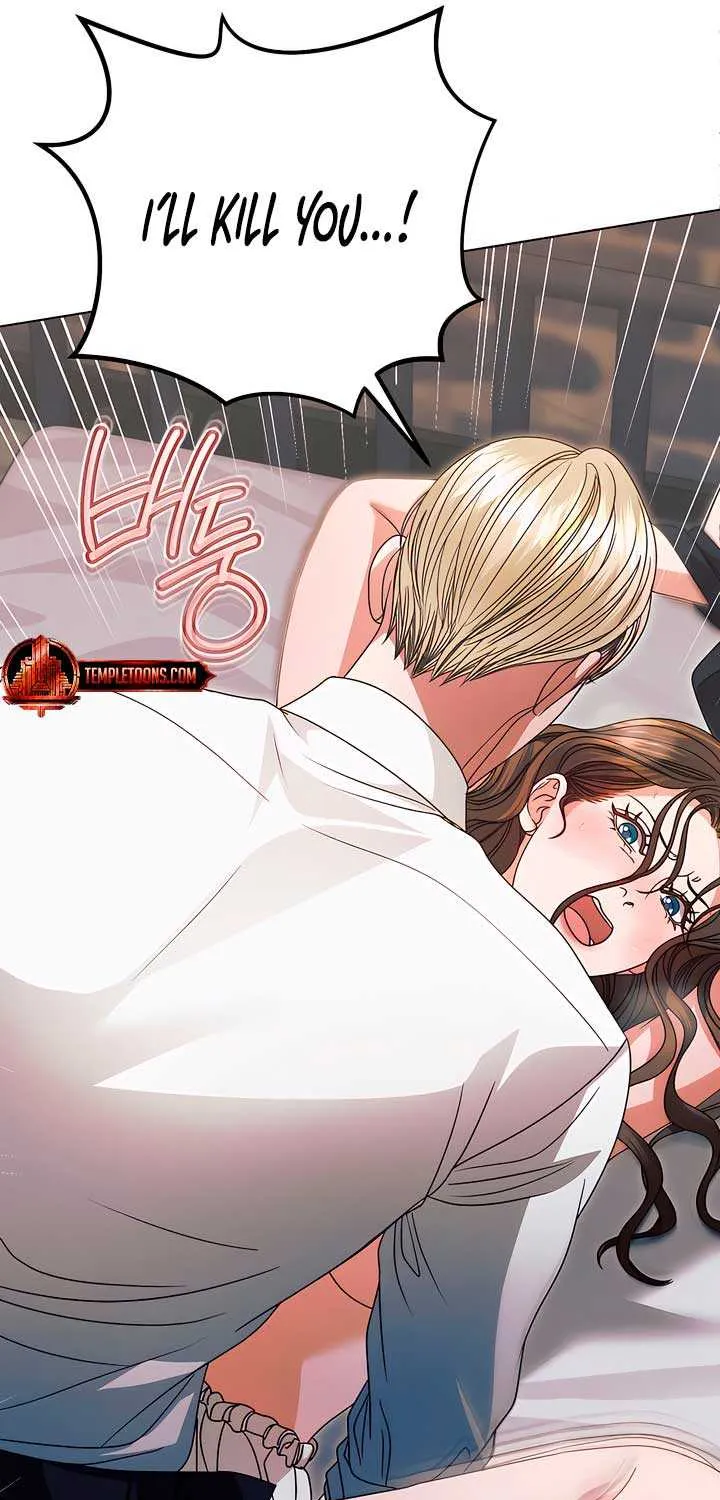 Try Begging Me Chapter 26 page 17 - 