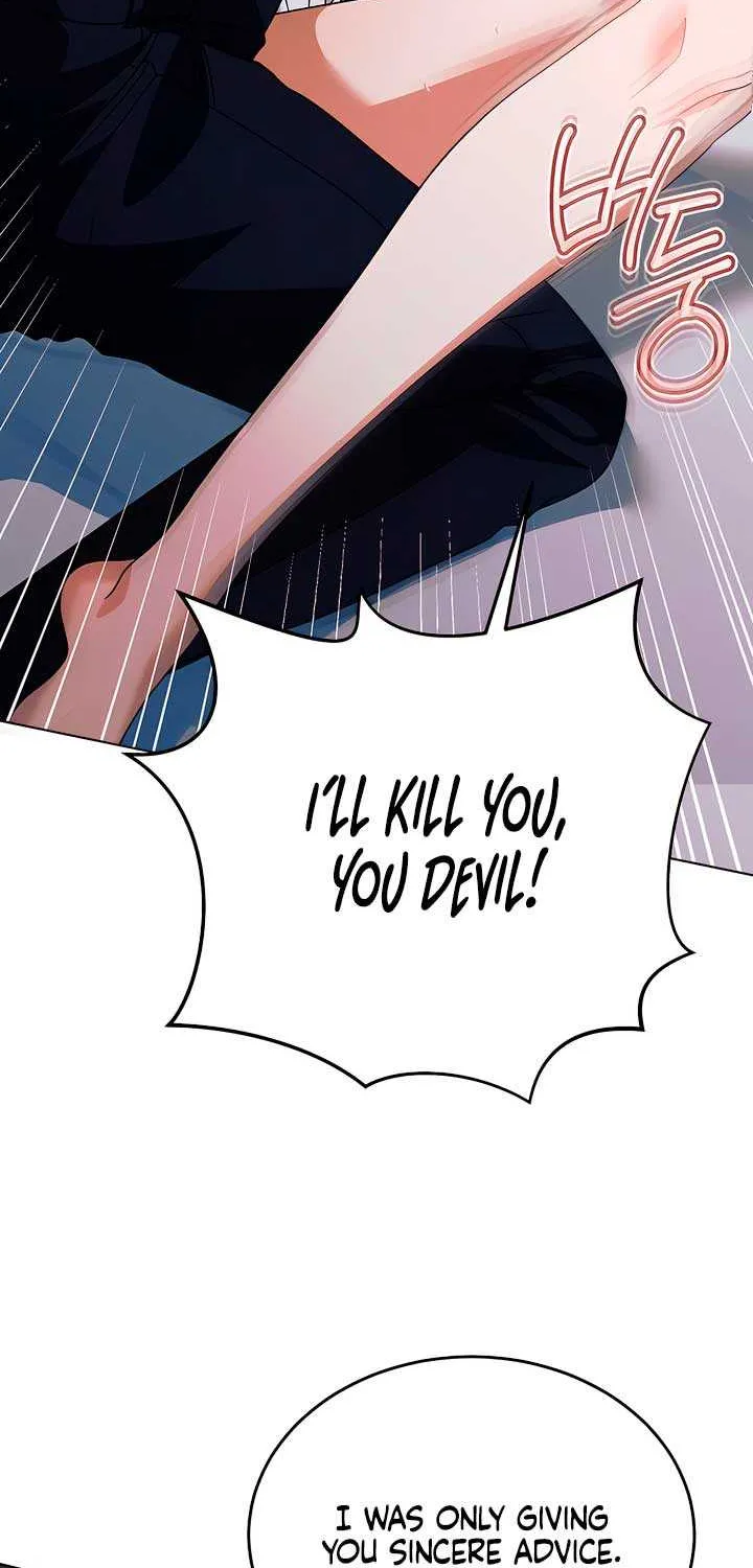 Try Begging Me Chapter 26 page 18 - 