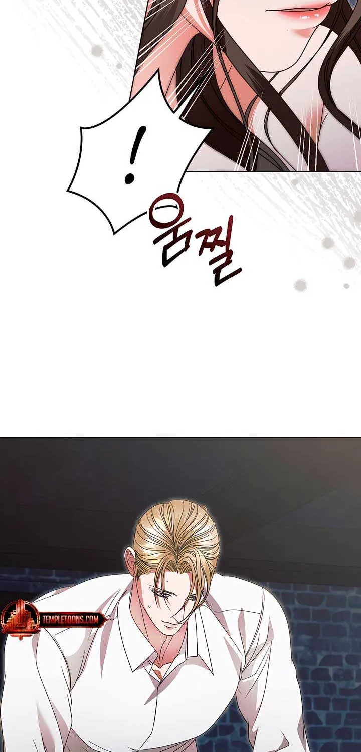 Try Begging Me Chapter 26 page 33 - 