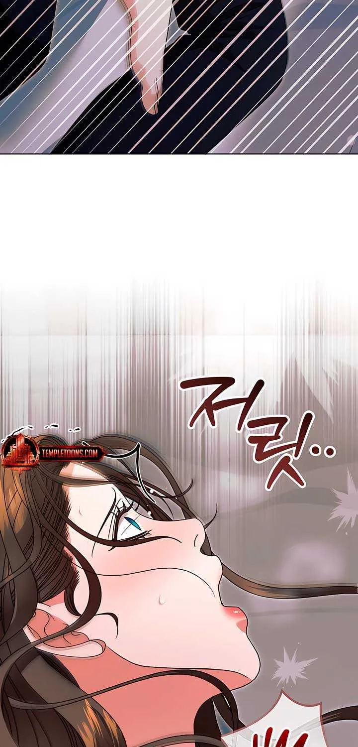 Try Begging Me Chapter 26 page 44 - 