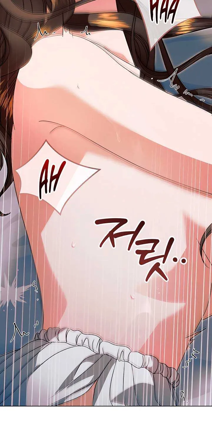 Try Begging Me Chapter 26 page 45 - 