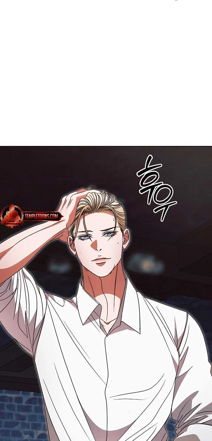 Try Begging Me Chapter 26 page 49 - 