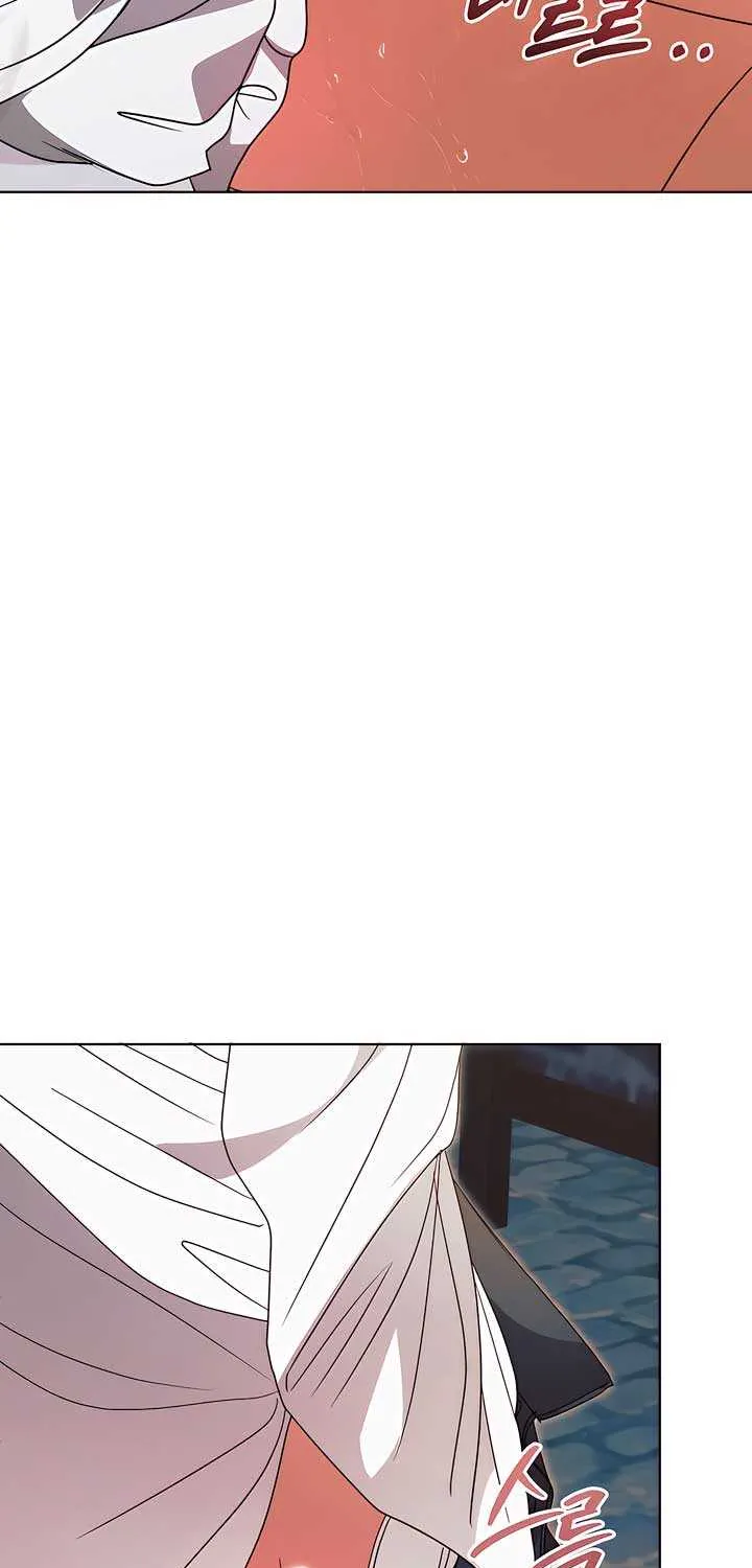 Try Begging Me Chapter 26 page 52 - 