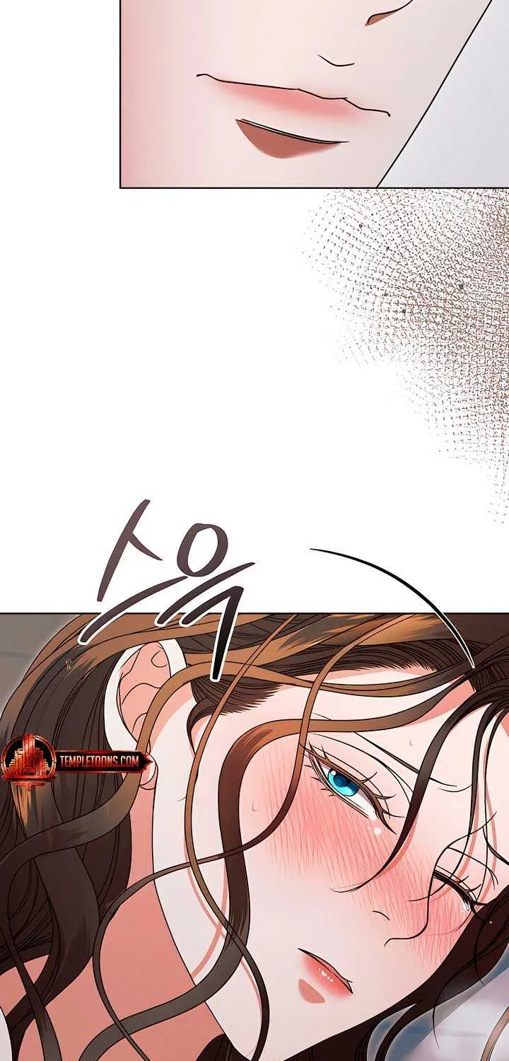 Try Begging Me Chapter 26 page 54 - 