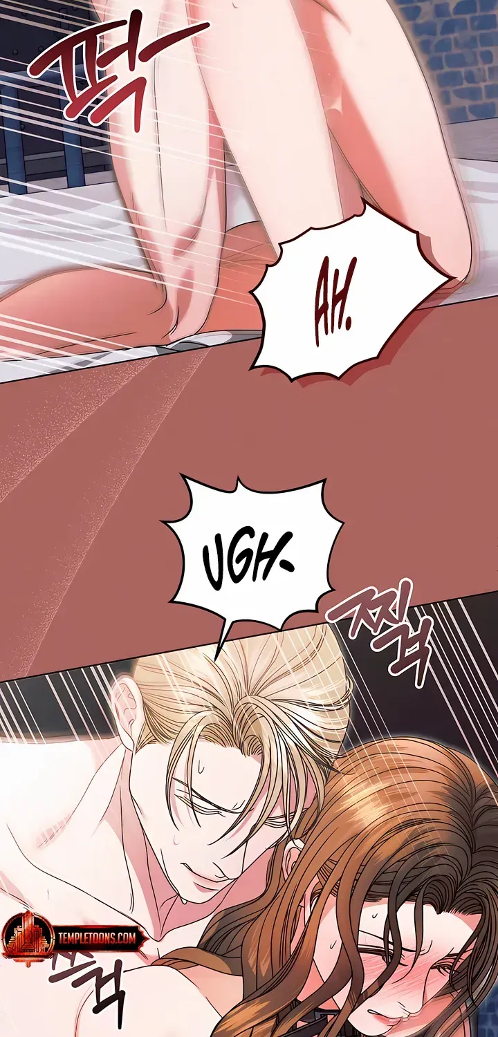 Try Begging Me Chapter 27 page 24 - 