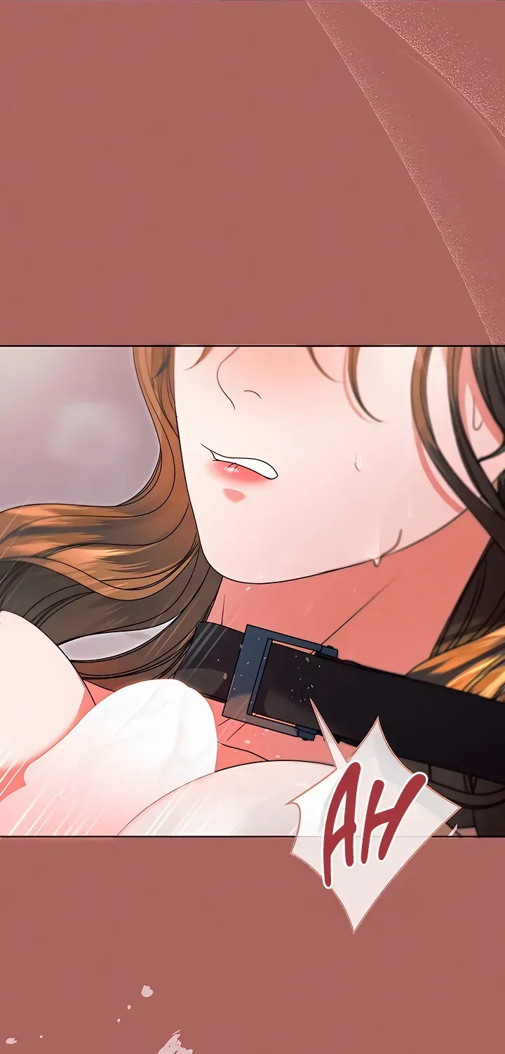 Try Begging Me Chapter 27 page 30 - 