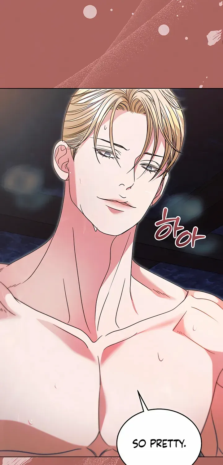 Try Begging Me Chapter 27 page 32 - 