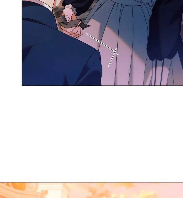 Try Begging Me Chapter 3 page 77 - 