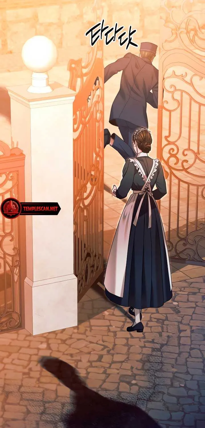 Try Begging Me Chapter 3 page 84 - 