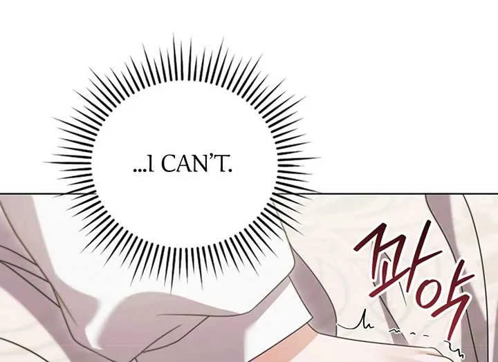 Try Begging Me Chapter 37 page 122 - 