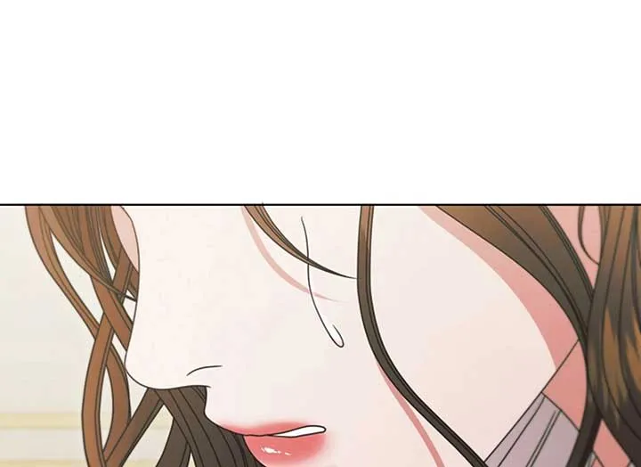 Try Begging Me Chapter 37 page 131 - 