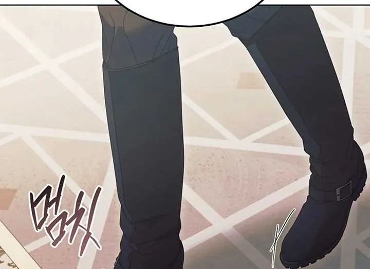 Try Begging Me Chapter 37 page 138 - 