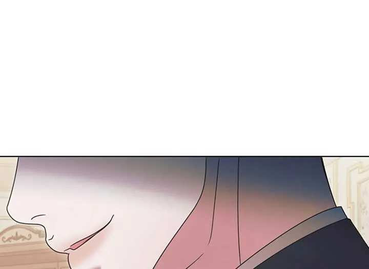 Try Begging Me Chapter 37 page 146 - 