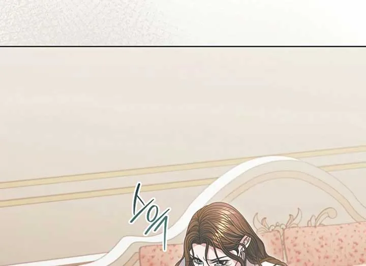 Try Begging Me Chapter 37 page 149 - 