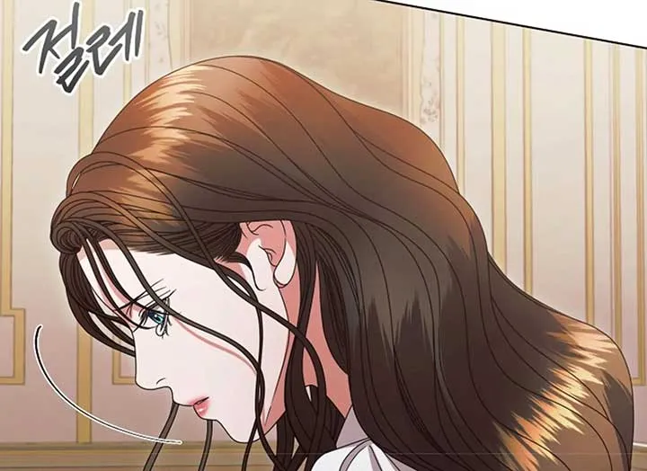 Try Begging Me Chapter 37 page 158 - 