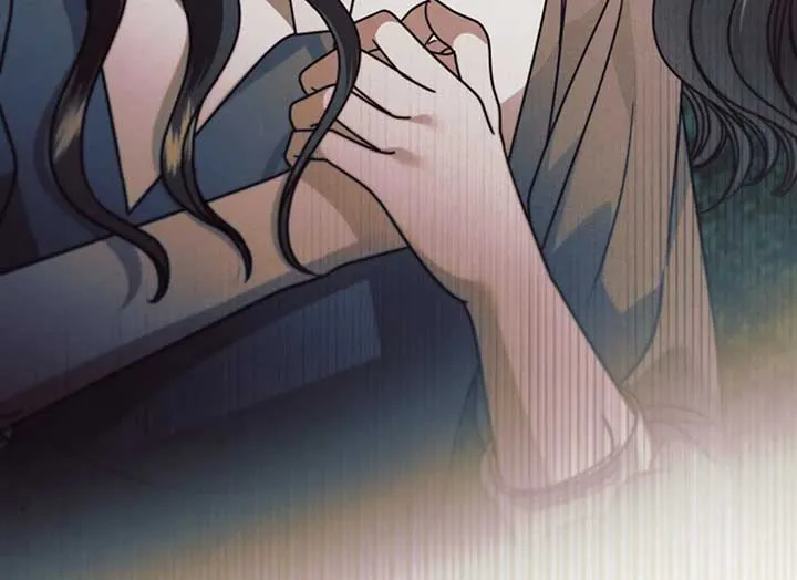 Try Begging Me Chapter 37 page 17 - 