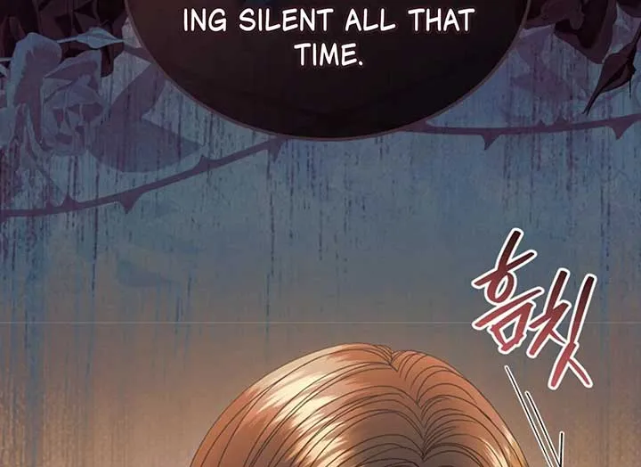 Try Begging Me Chapter 37 page 167 - 