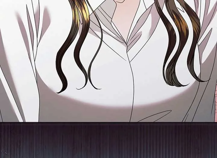 Try Begging Me Chapter 37 page 169 - 