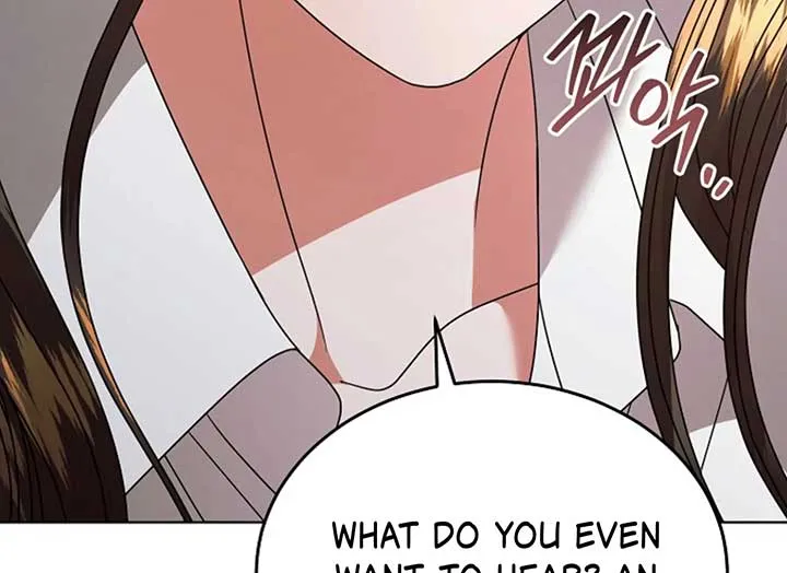 Try Begging Me Chapter 37 page 172 - 