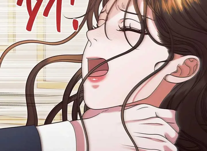 Try Begging Me Chapter 37 page 175 - 