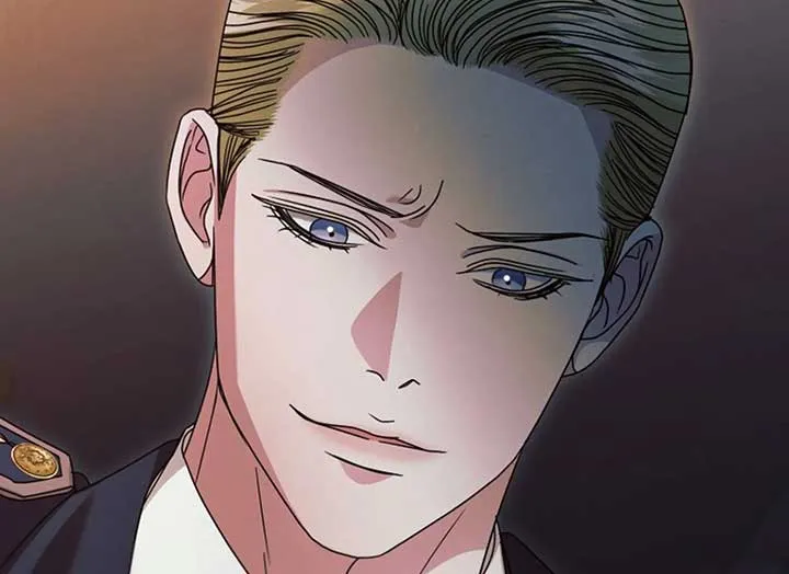 Try Begging Me Chapter 37 page 19 - 