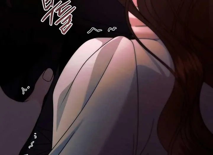 Try Begging Me Chapter 37 page 181 - 