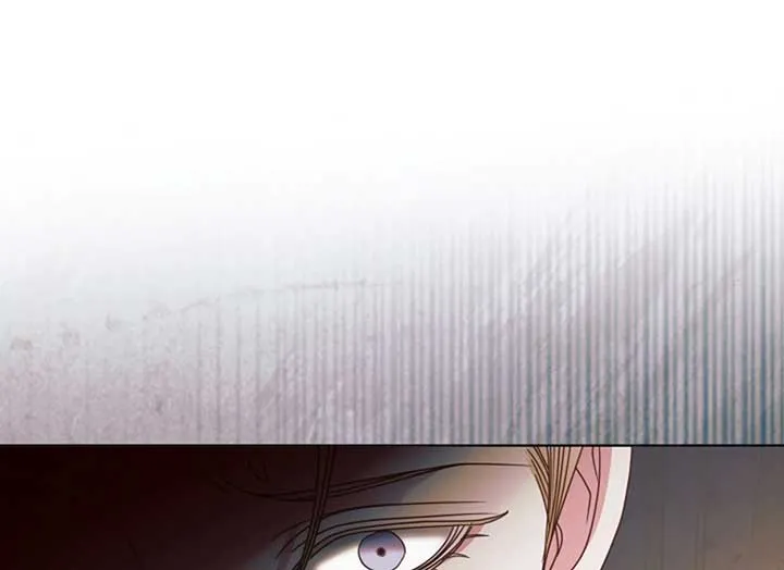 Try Begging Me Chapter 37 page 191 - 