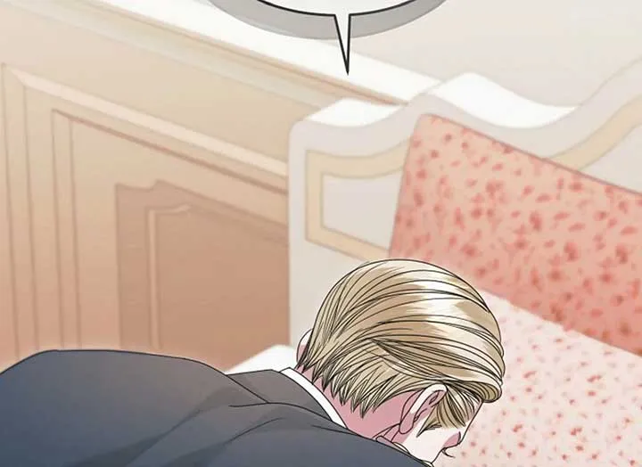 Try Begging Me Chapter 37 page 3 - 